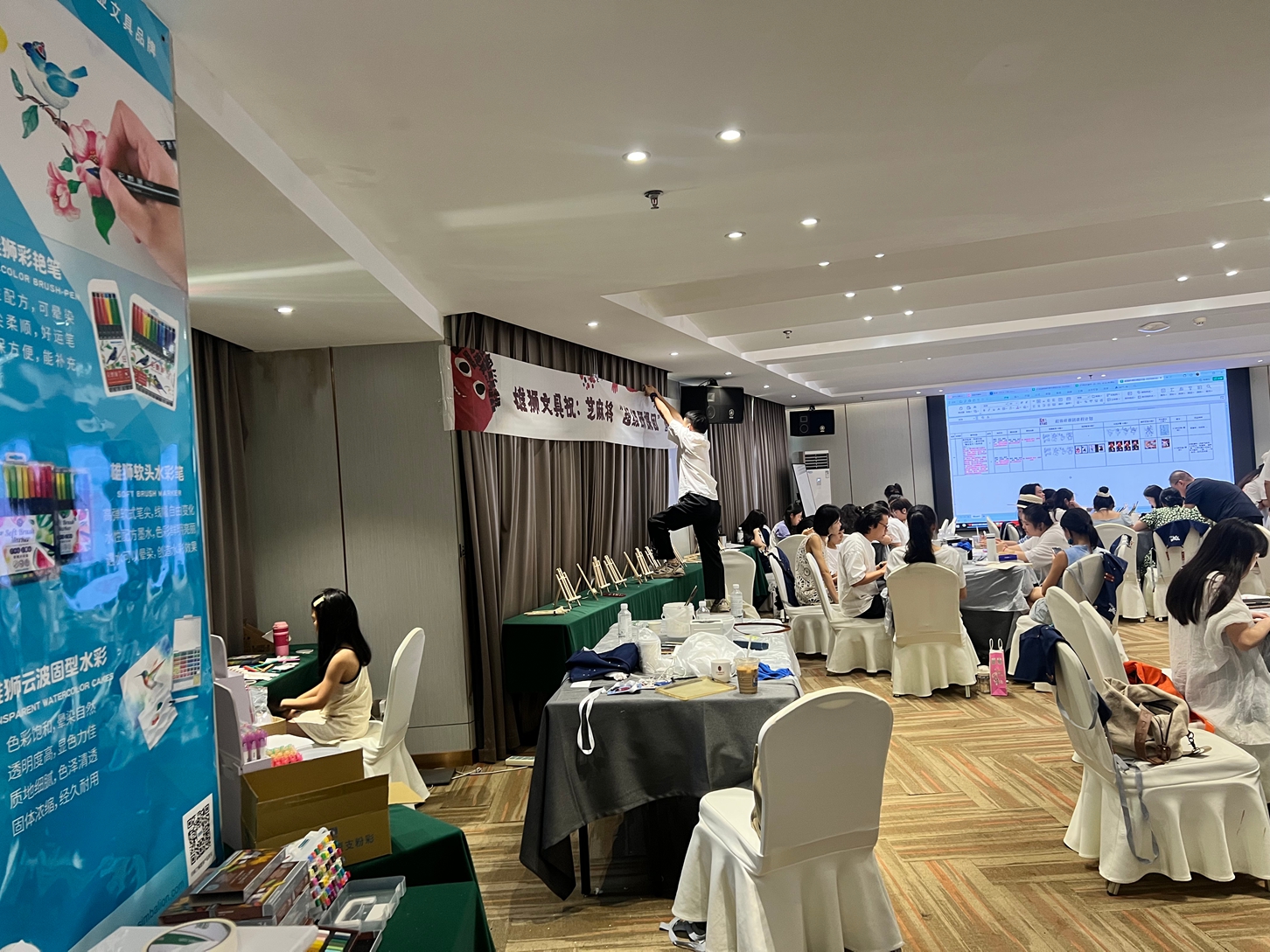 威尼斯9499登录入口(中国)有限公司官网