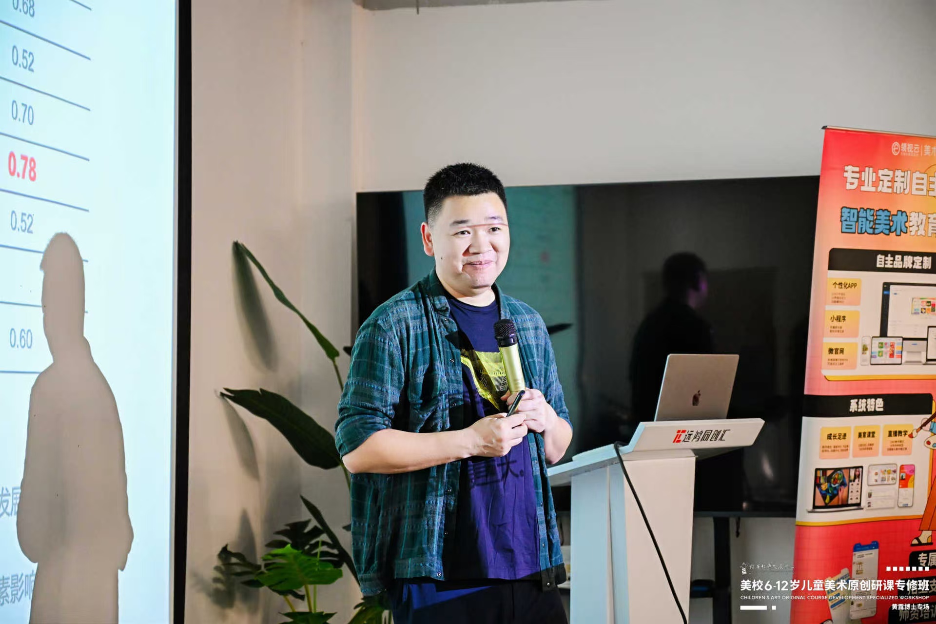 威尼斯9499登录入口(中国)有限公司官网